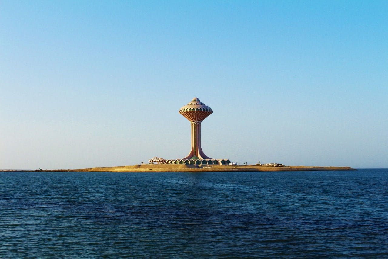 Khobar - Amarie Saoudite