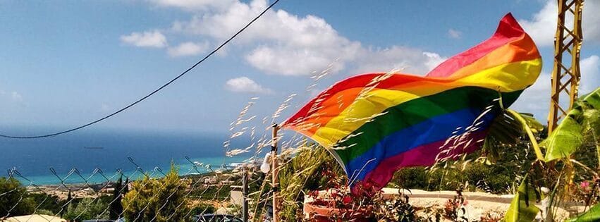 La scène gay du Liban